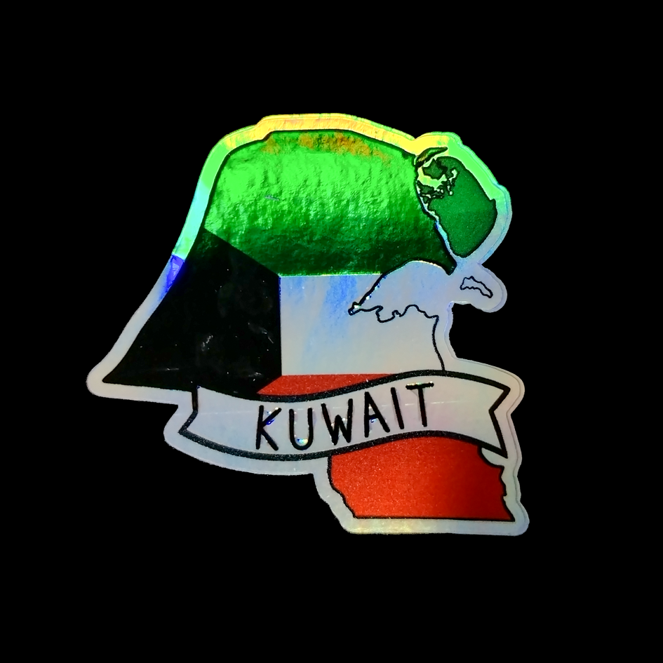 Kuwait Holographic 3D