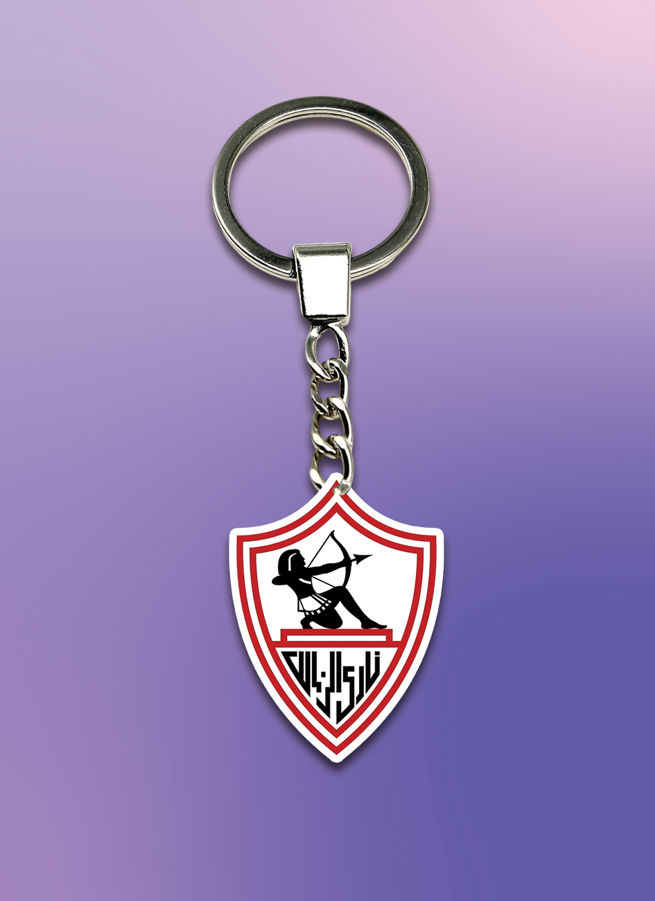 Zamalek Keychain