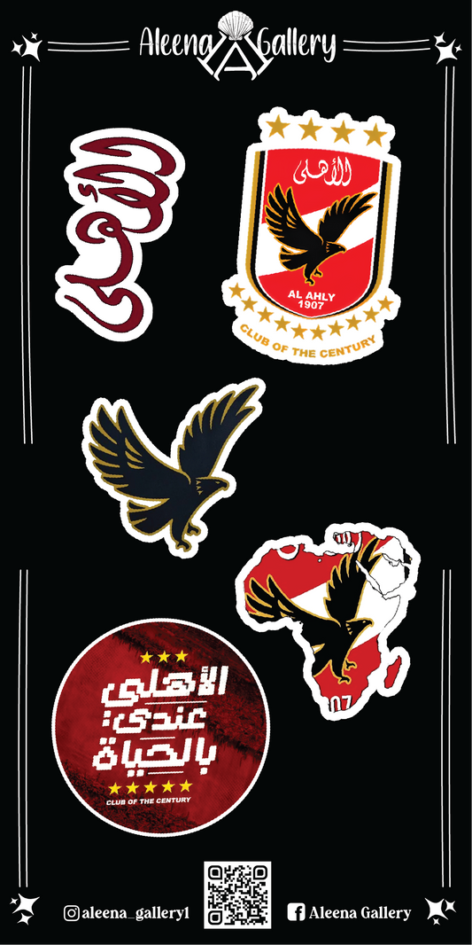 Al-Ahly Mini Sheet