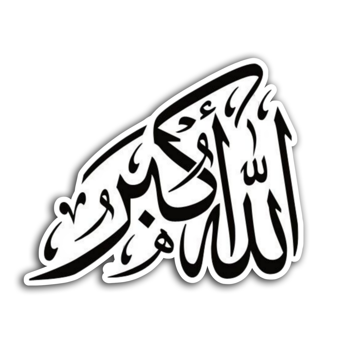 Allah Akbar