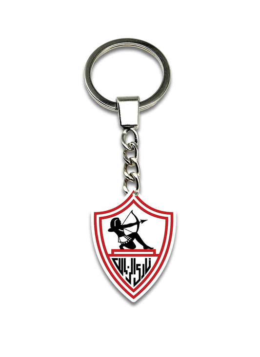 Zamalek Keychain