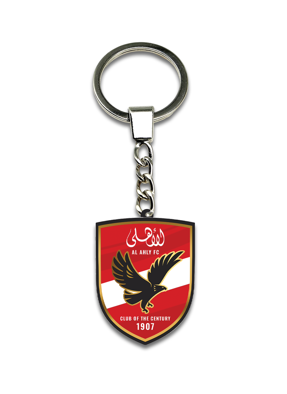 Al Ahly Keychain