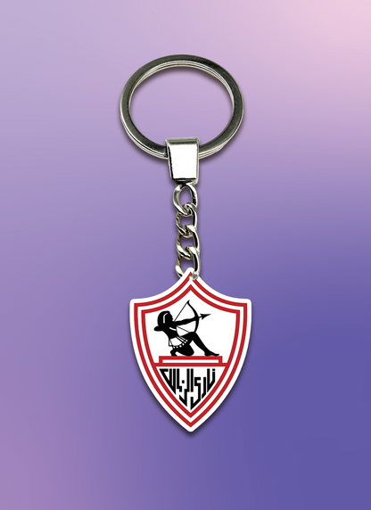 Zamalek Keychain