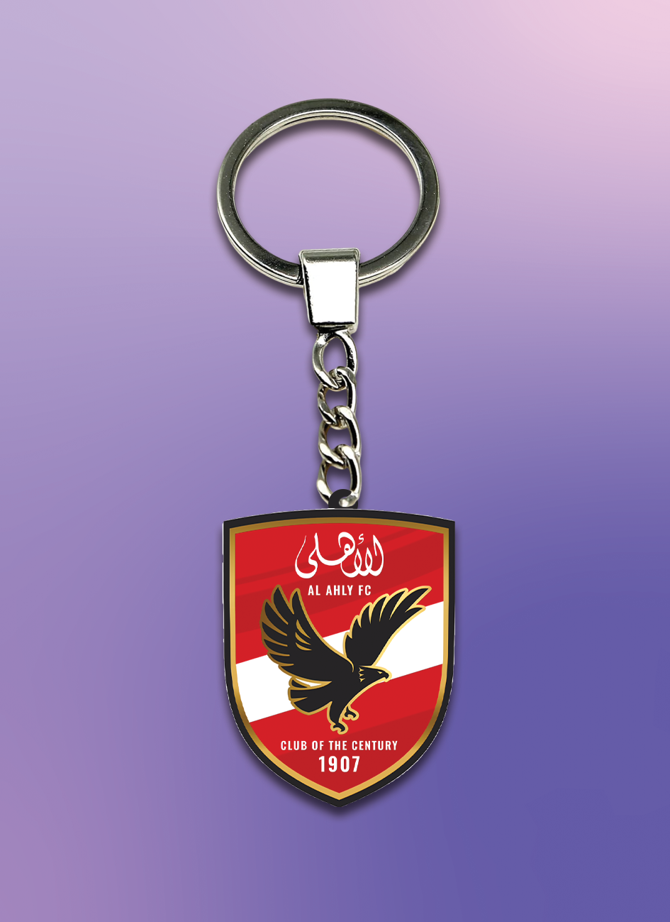 Al Ahly Keychain