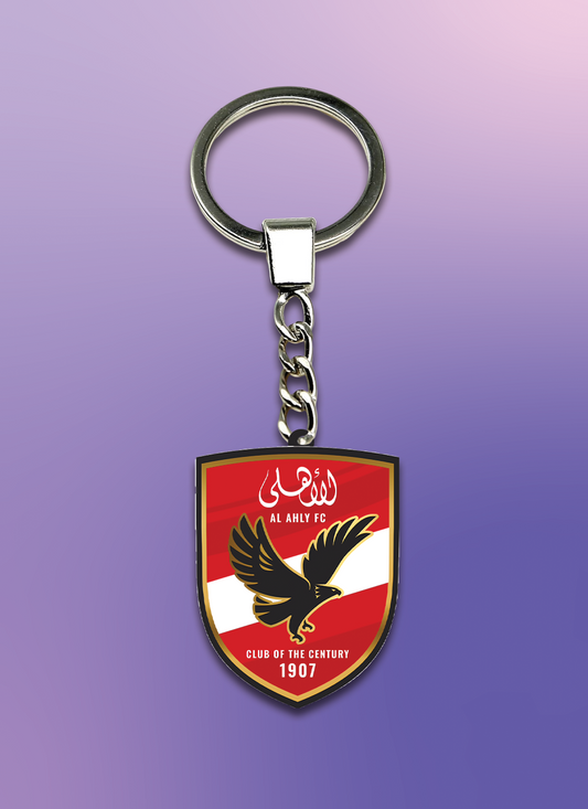Al Ahly Keychain