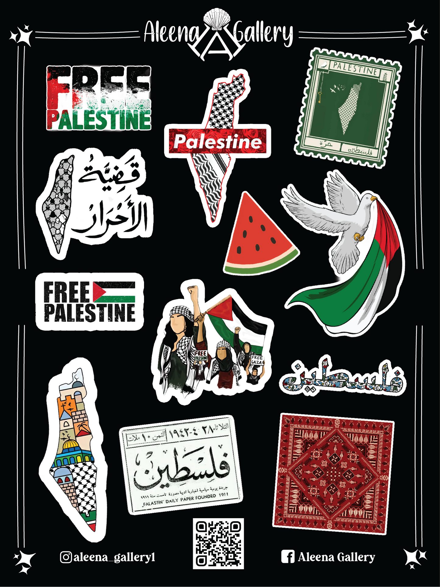 Palestine Sheet