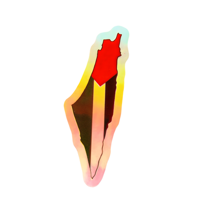 Palestine Holographic 3D