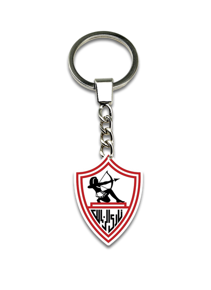 Zamalek Keychain