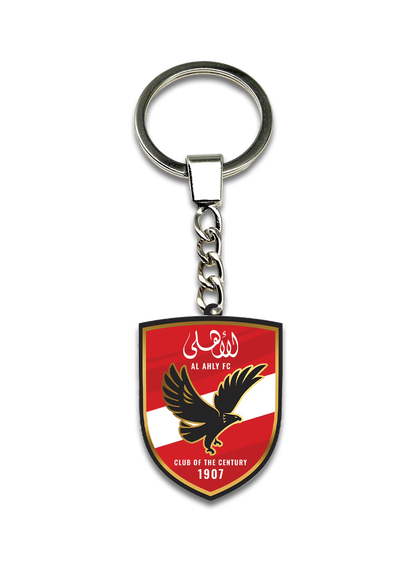 Al Ahly Keychain
