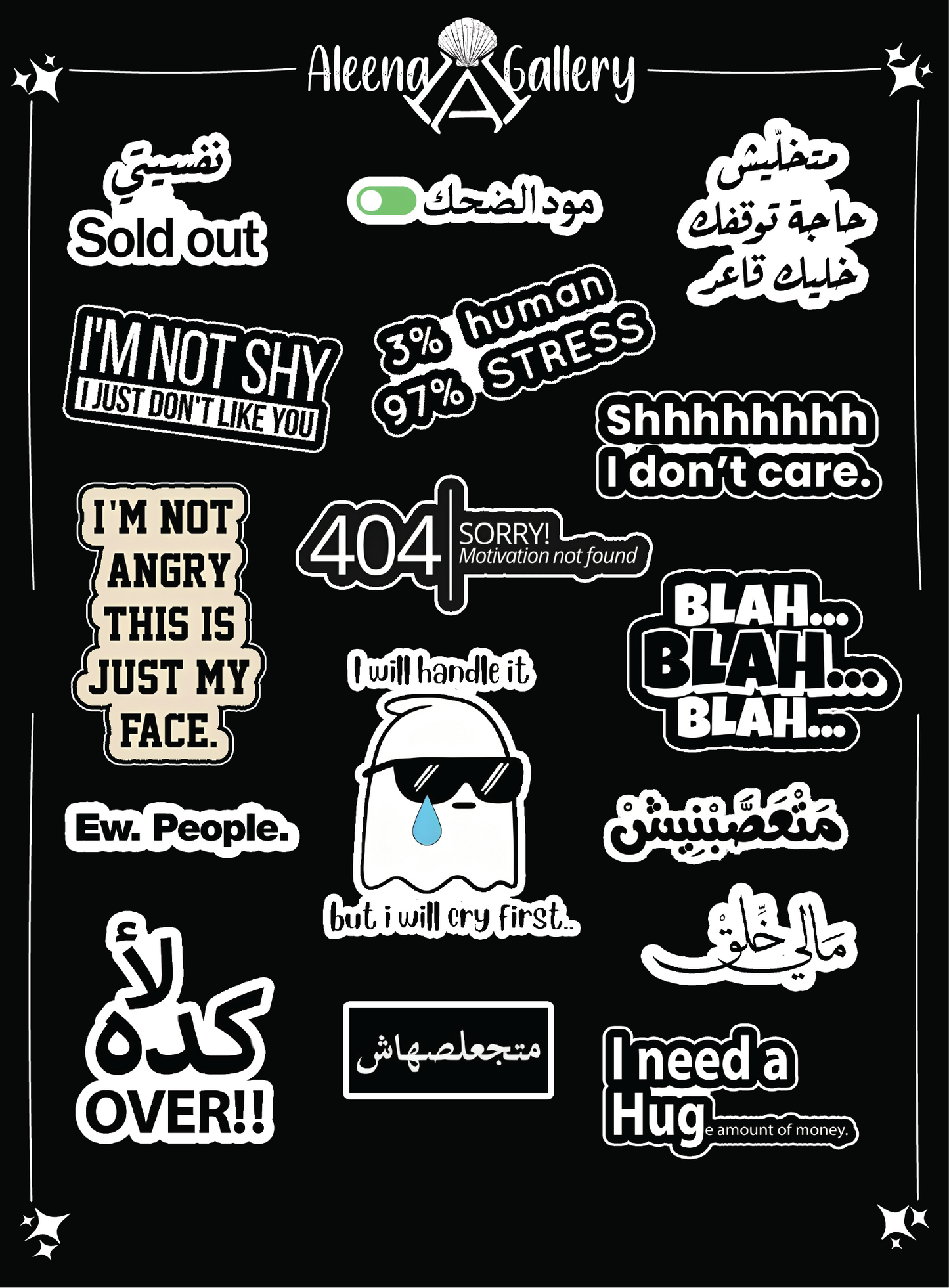 Quotes 2 Sheet Stickers